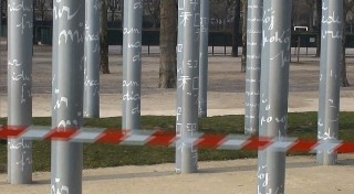 Paris - Champ de Mars